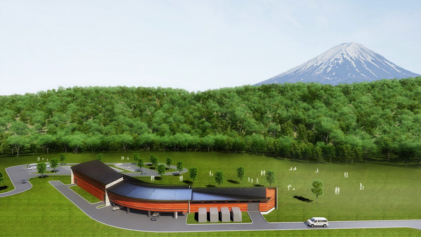 Fujizakura Distillery