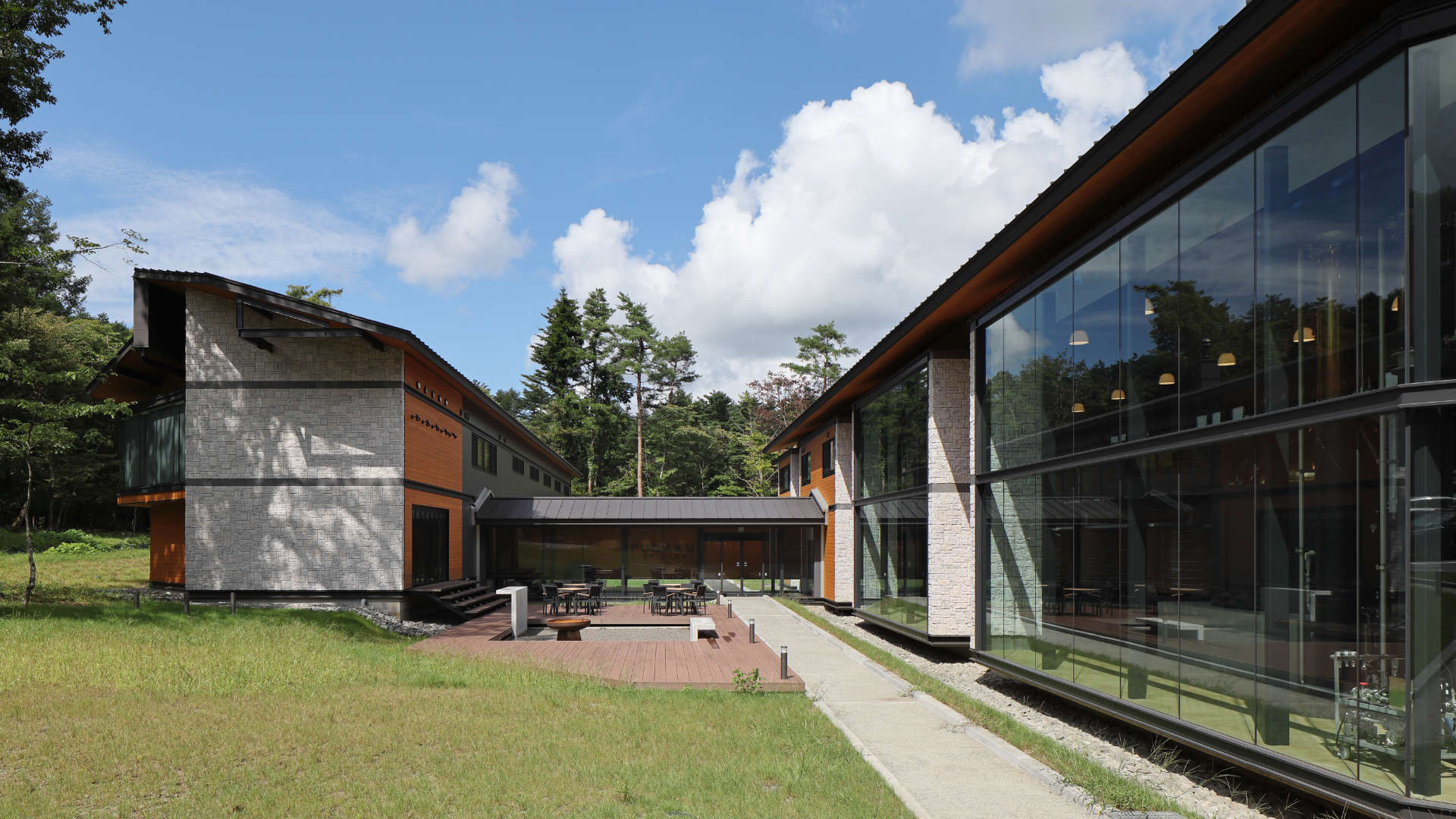 Fugaku Distillery