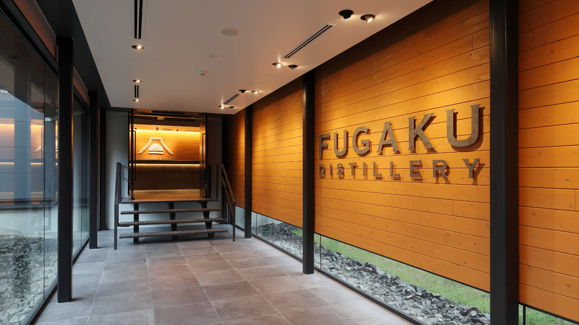 Fugaku Distillery