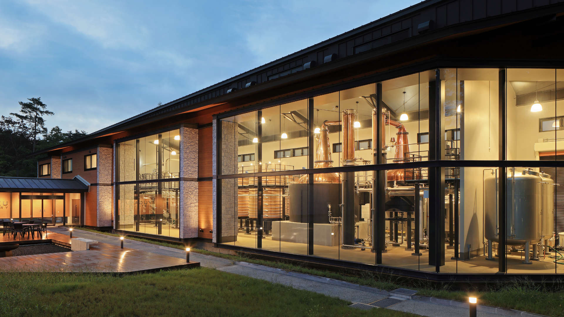 Fugaku Distillery